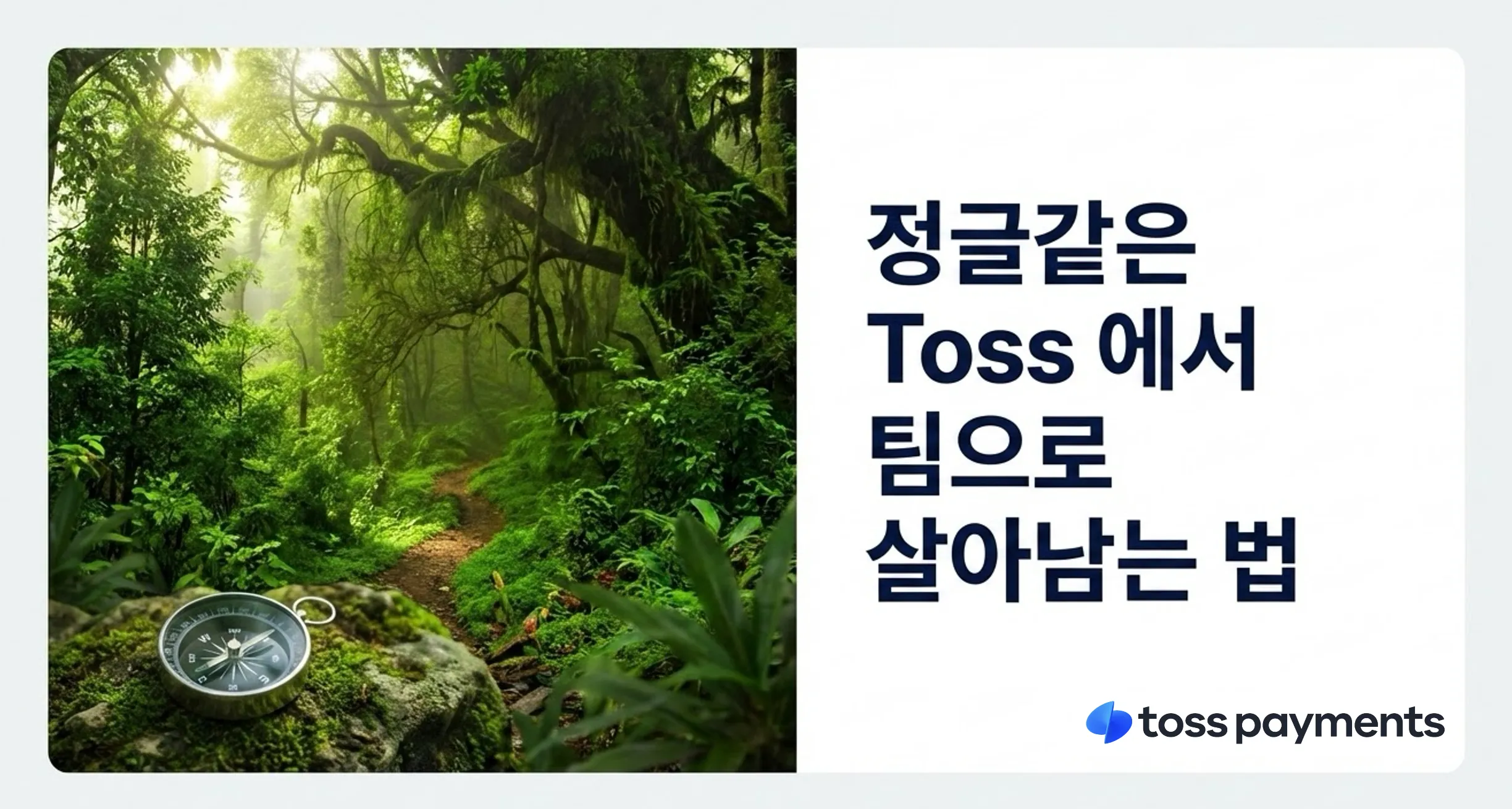 이기문
