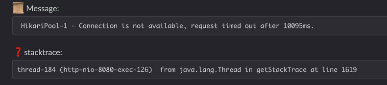 갑자기 발생하는 ConnectionTimeout 에러