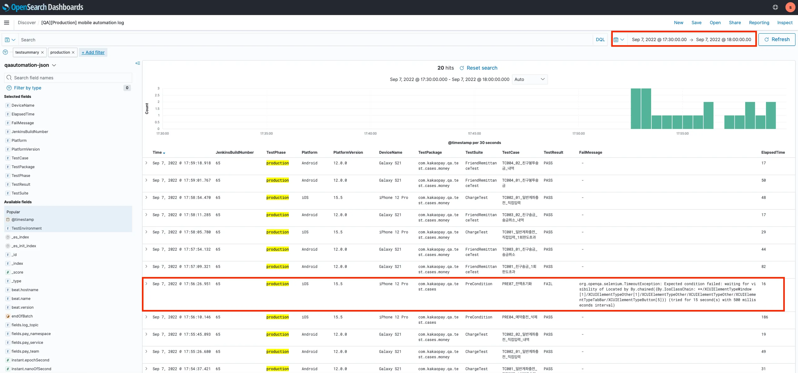 openSearch Discover