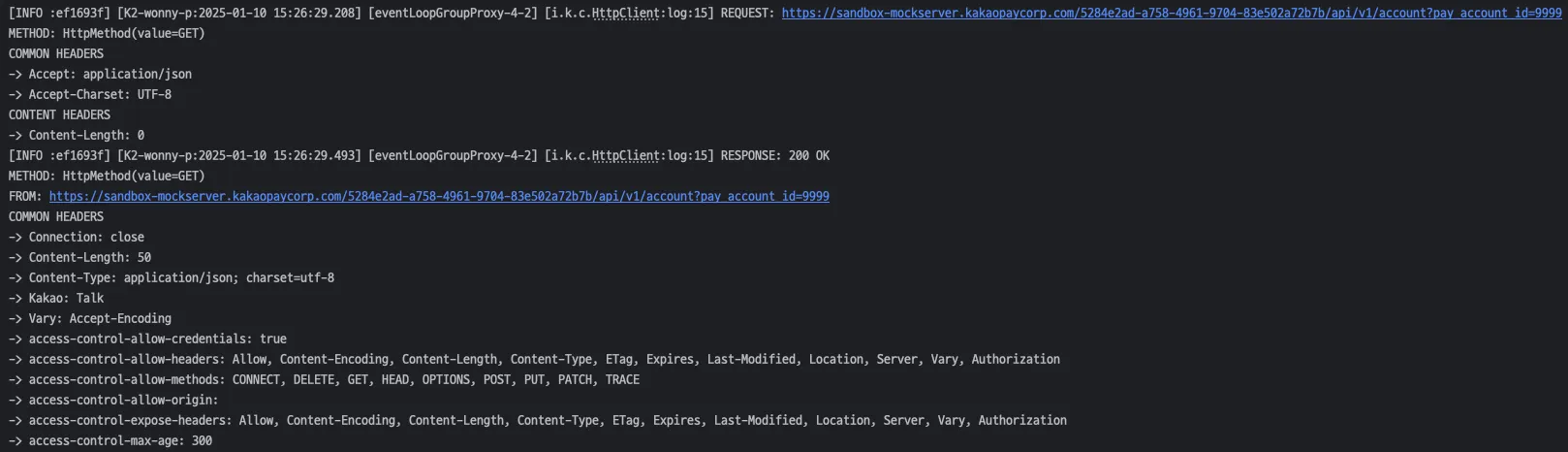 Ktor client logging