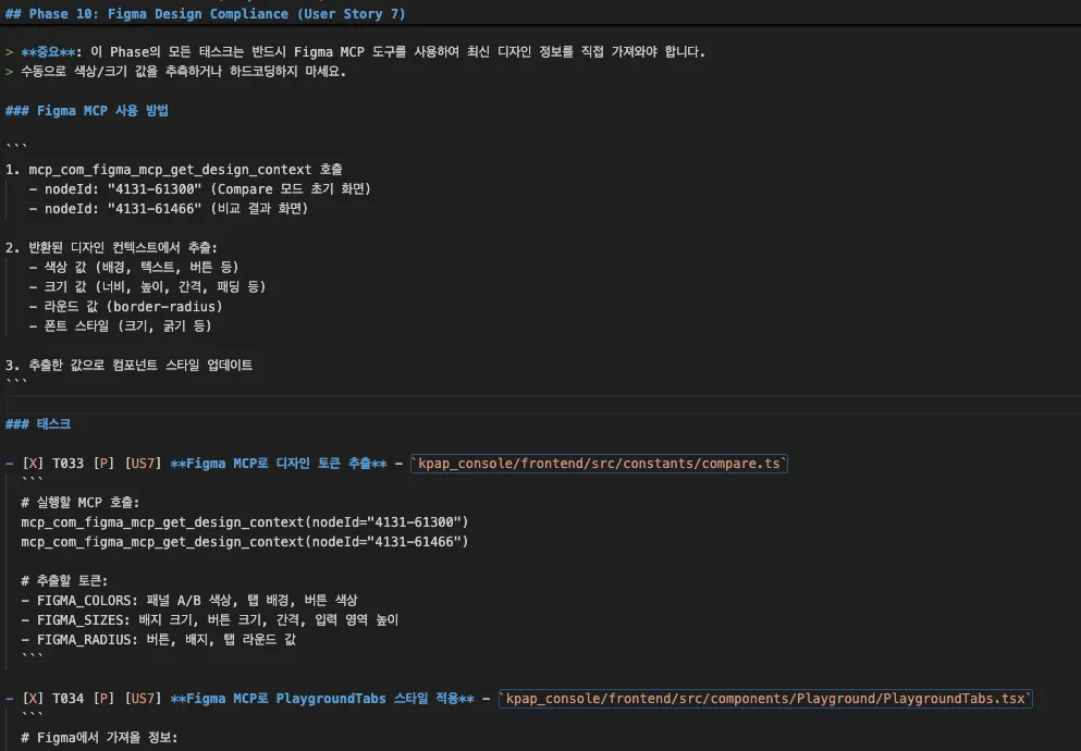 tasks02