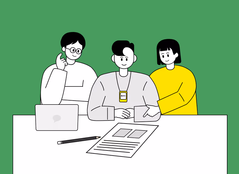 카카오페이 여신코어 DDD(Domain Driven Design, 도메인 주도 설계)로 구축하기