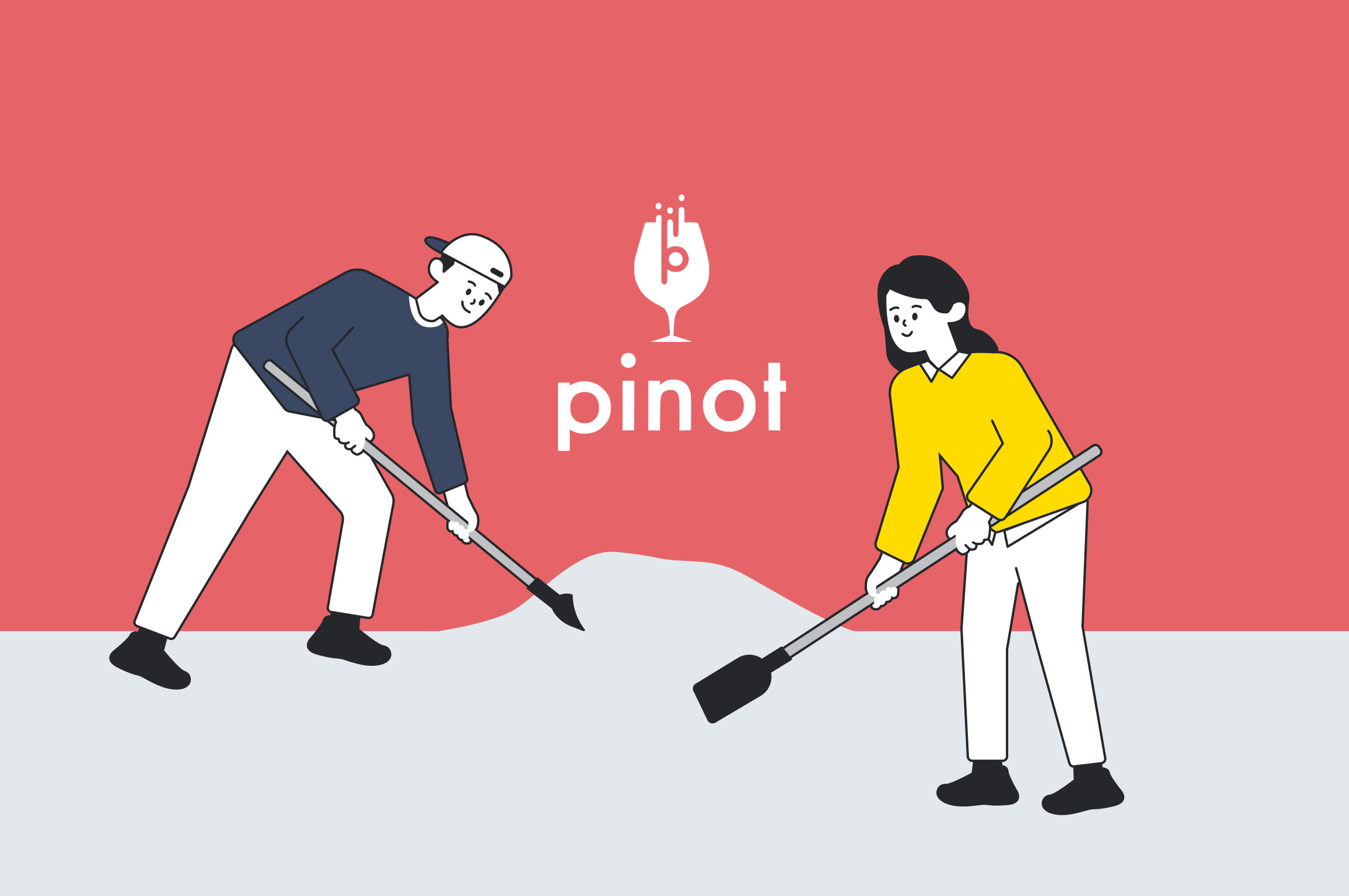 실시간 OLAP을 위한 Apache Pinot 운영 노하우