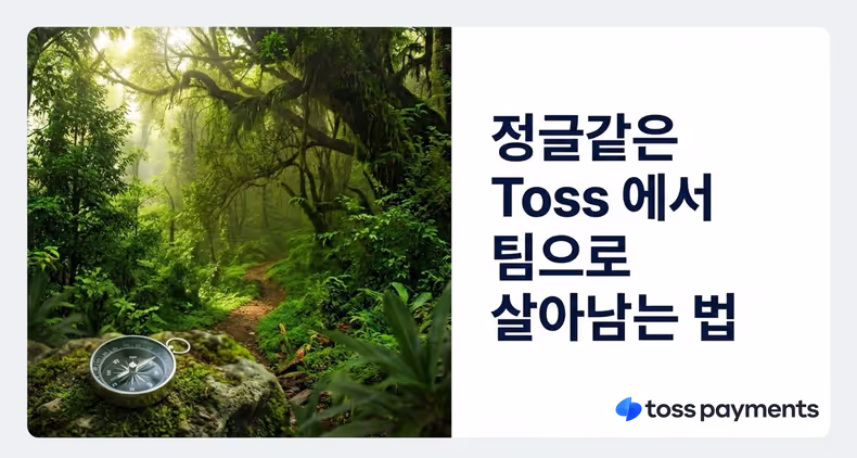 이기문